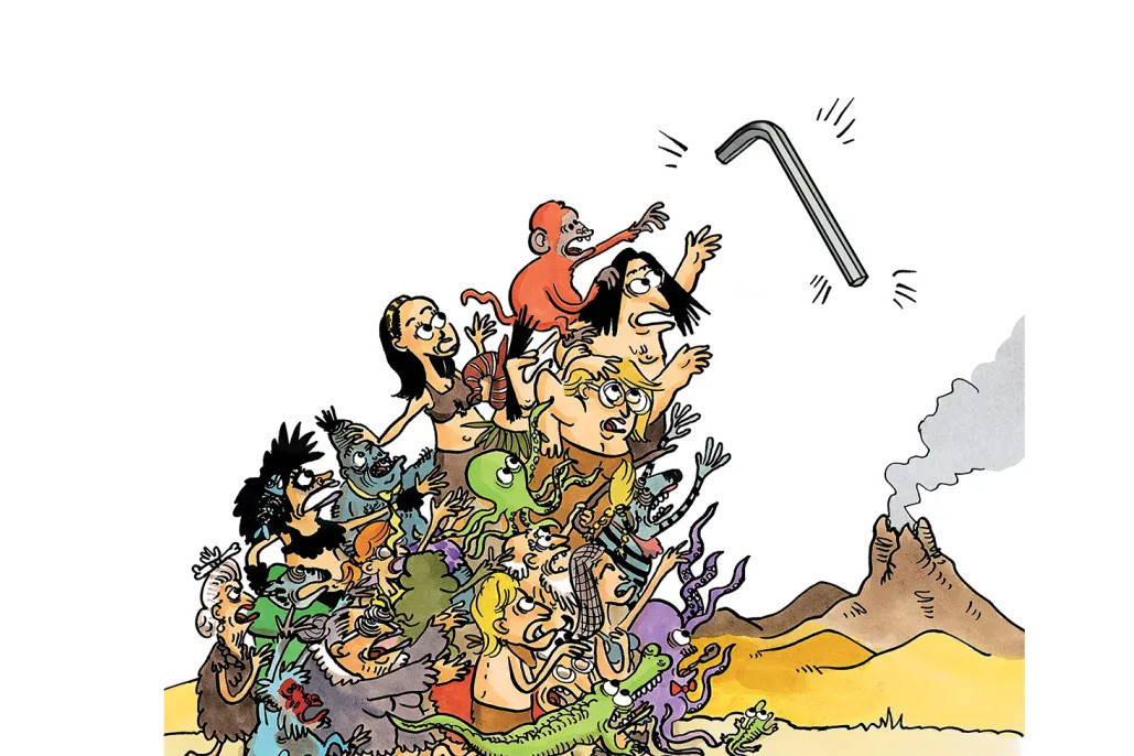 Parigi.it by Cuma Travel s.r.l.