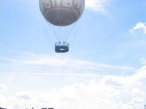 Parco André Citroën Parigi