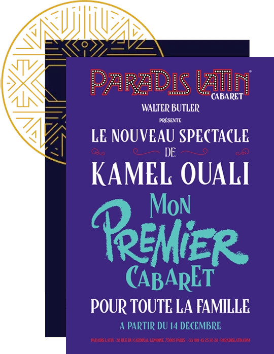 Parigi.it by Cuma Travel s.r.l.