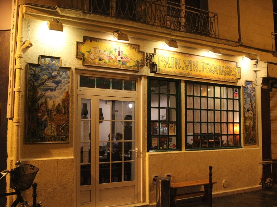 Pain Vin Fromages © PARISMARAIS