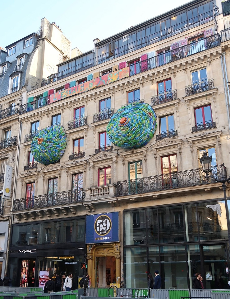 Il 59 Rivoli - Centro di arte contemporanea a Parigi