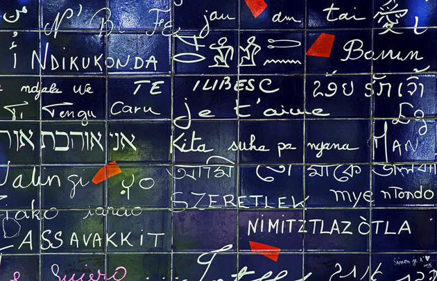 Le mur des Je T'Aime © Paris tourist office