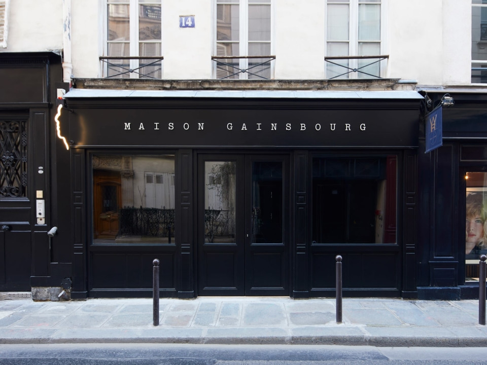 © Maison Gainsbourg