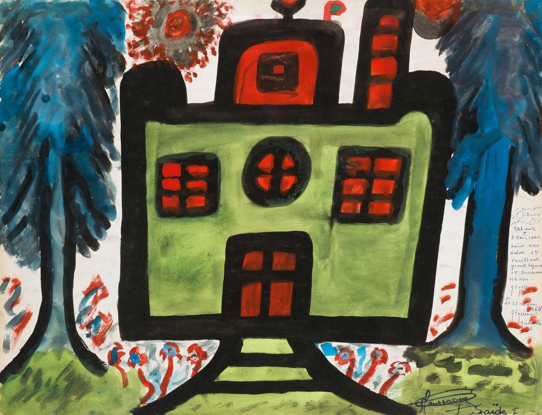 © Institut du Monde Arabe