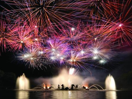 Fontane Musicali Versailles