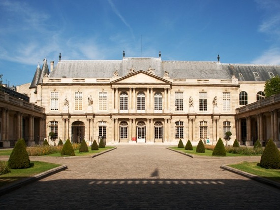 Museo di Storia della Francia a Parigi – Informazioni turistiche ed orari di apertura