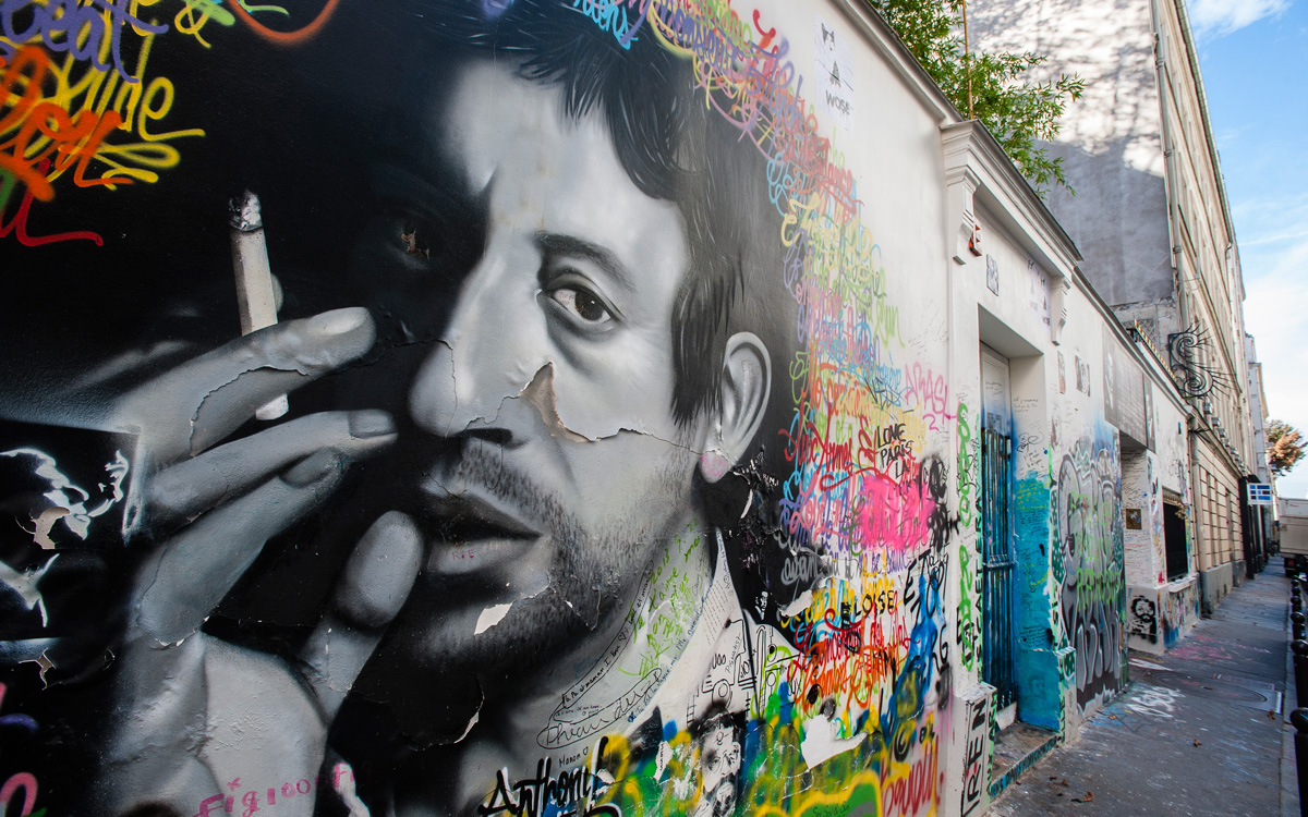 Maison Gainsbourg © Ville de Paris / Emilie Chaix